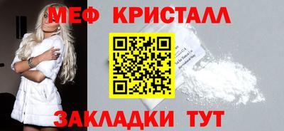 марки nbome Ирбит
