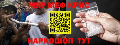 марки nbome Ирбит