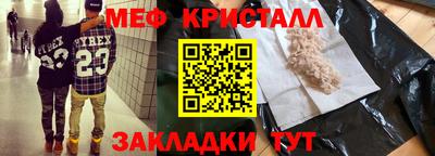 ECSTASY Изобильный