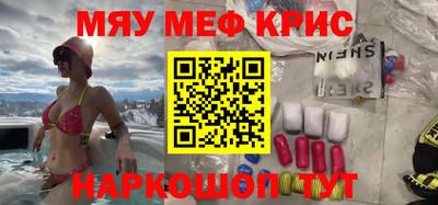 марки nbome Ирбит