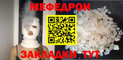 марки nbome Ирбит