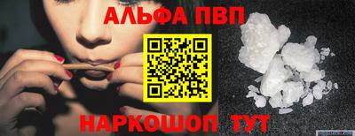 MDMA Premium VHQ Ипатово