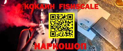 ECSTASY Изобильный