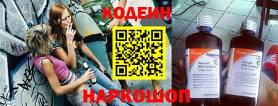MDMA Premium VHQ Ипатово