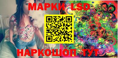 марки nbome Ирбит