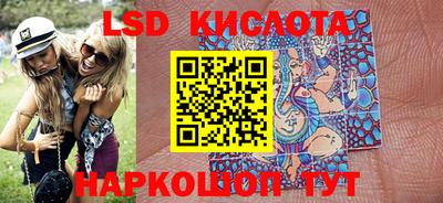 марки nbome Ирбит
