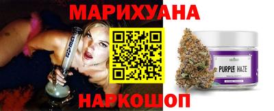марки nbome Ирбит