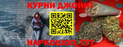 MDMA Premium VHQ Ипатово