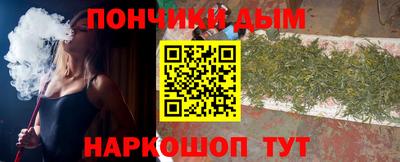 MDMA Premium VHQ Ипатово