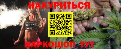 MDMA Premium VHQ Ипатово