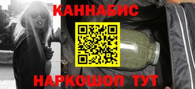 MDMA Premium VHQ Ипатово