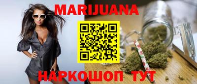 MDMA Premium VHQ Ипатово