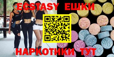 марки nbome Ирбит