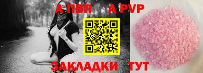 марки nbome Ирбит