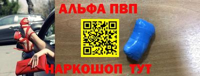 MDMA Premium VHQ Ипатово