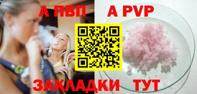марки nbome Ирбит