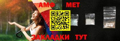 MDMA Premium VHQ Ипатово