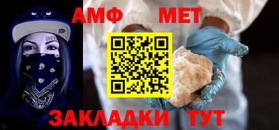 MDMA Premium VHQ Ипатово