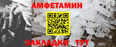 MDMA Premium VHQ Ипатово