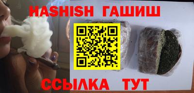 MDMA Premium VHQ Ипатово