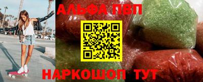 марки nbome Ирбит