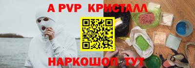 MDMA Premium VHQ Ипатово