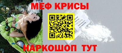 MDMA Premium VHQ Ипатово