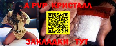 MDMA Premium VHQ Ипатово