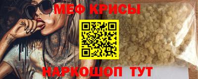 марки nbome Ирбит