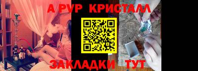 марки nbome Ирбит